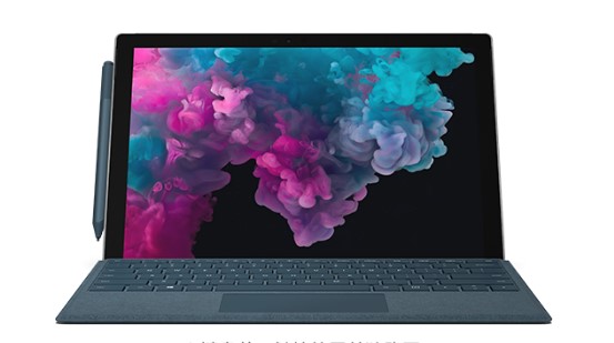 银川从 Mac 切换到 Microsoft Surface